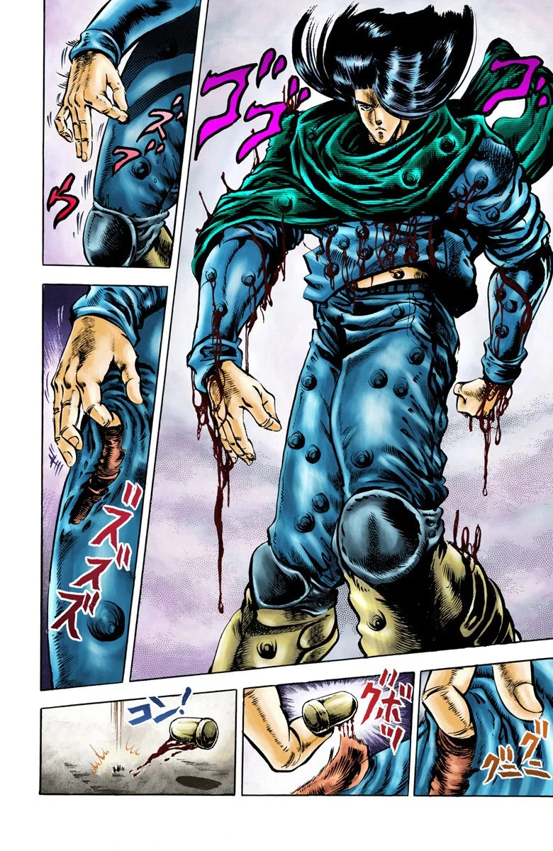 Read JoJo's Bizarre Adventure Part 2 Battle Tendency Official Colored FR Manga Online