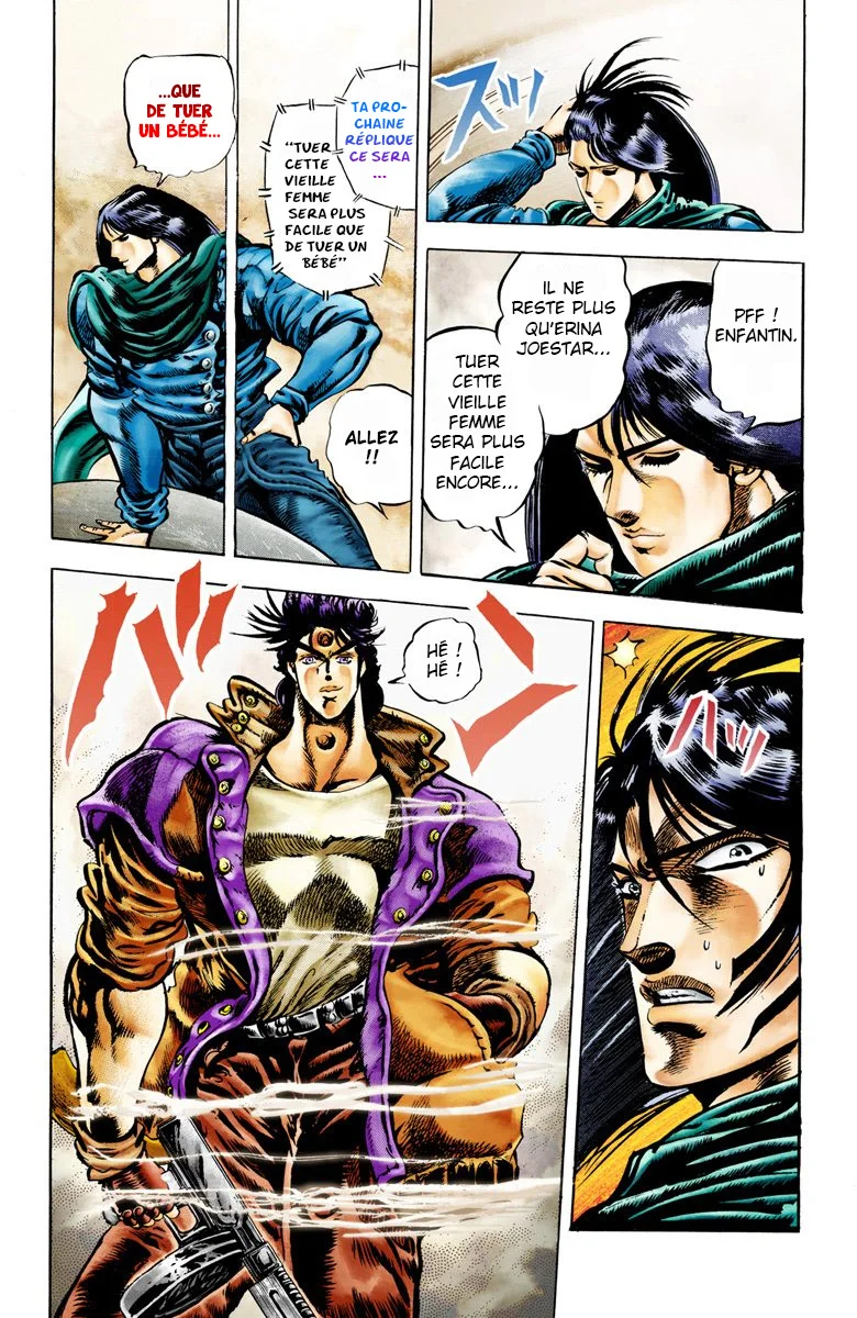 Read JoJo's Bizarre Adventure Part 2 Battle Tendency Official Colored FR Manga Online
