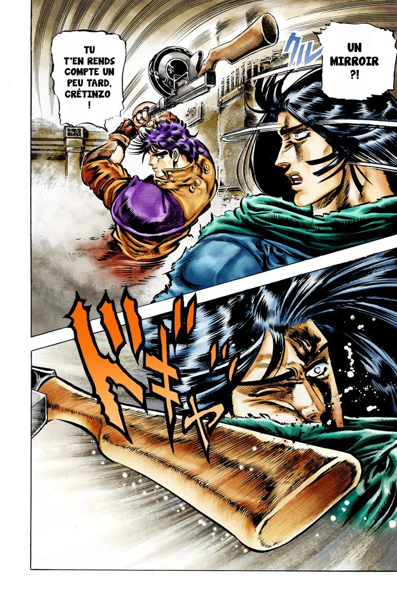 Read JoJo's Bizarre Adventure Part 2 Battle Tendency Official Colored FR Manga Online