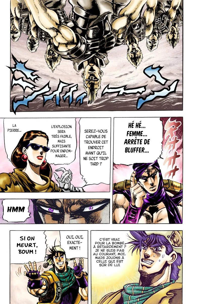 Read JoJo's Bizarre Adventure Part 2 Battle Tendency Official Colored FR Manga Online