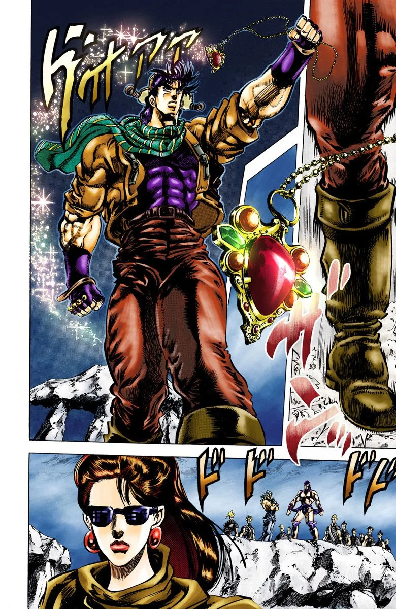 Read JoJo's Bizarre Adventure Part 2 Battle Tendency Official Colored FR Manga Online