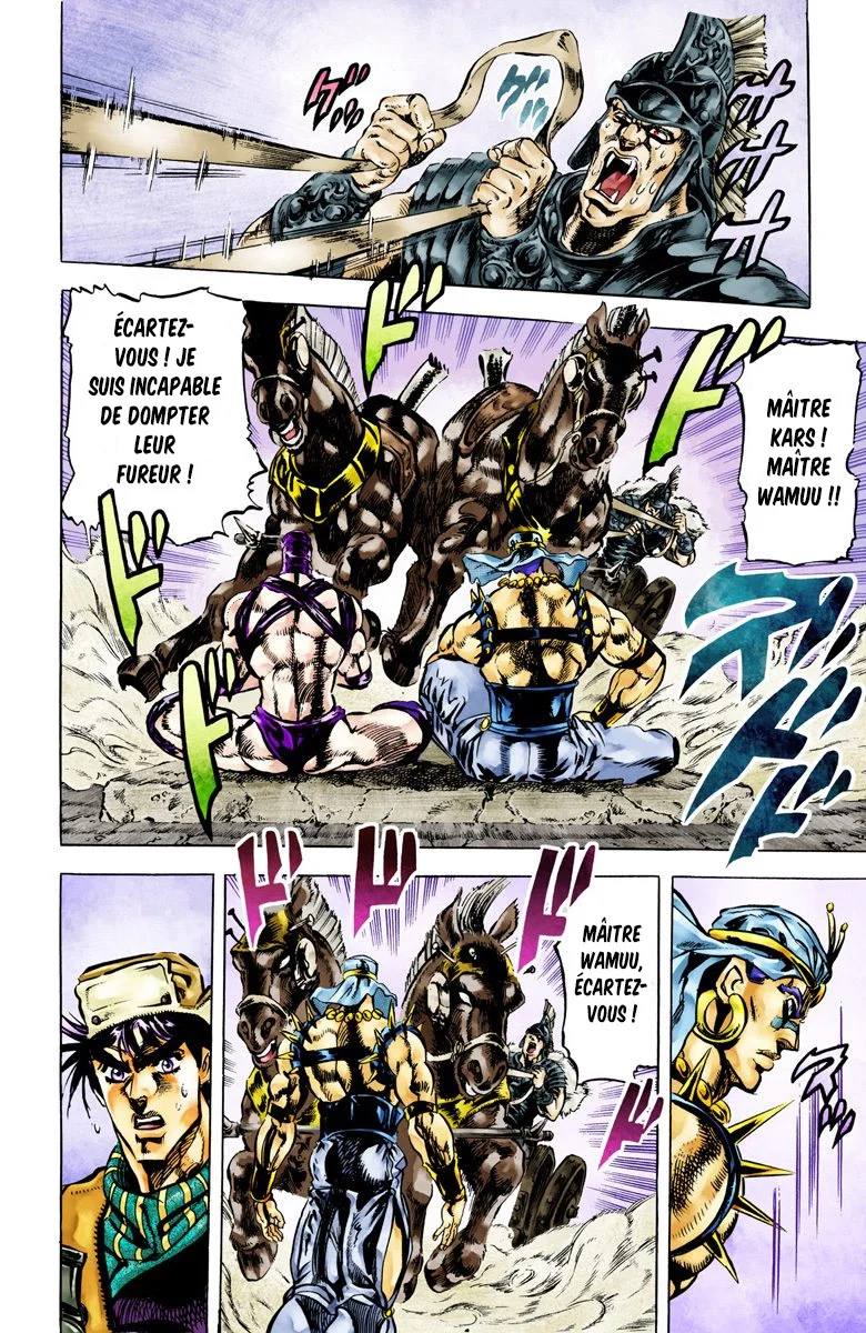 Read JoJo's Bizarre Adventure Part 2 Battle Tendency Official Colored FR Manga Online