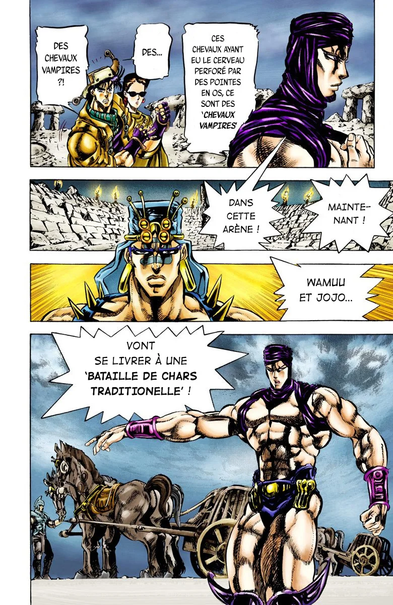 Read JoJo's Bizarre Adventure Part 2 Battle Tendency Official Colored FR Manga Online