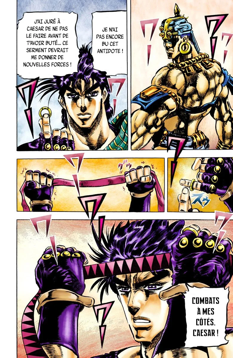 Read JoJo's Bizarre Adventure Part 2 Battle Tendency Official Colored FR Manga Online