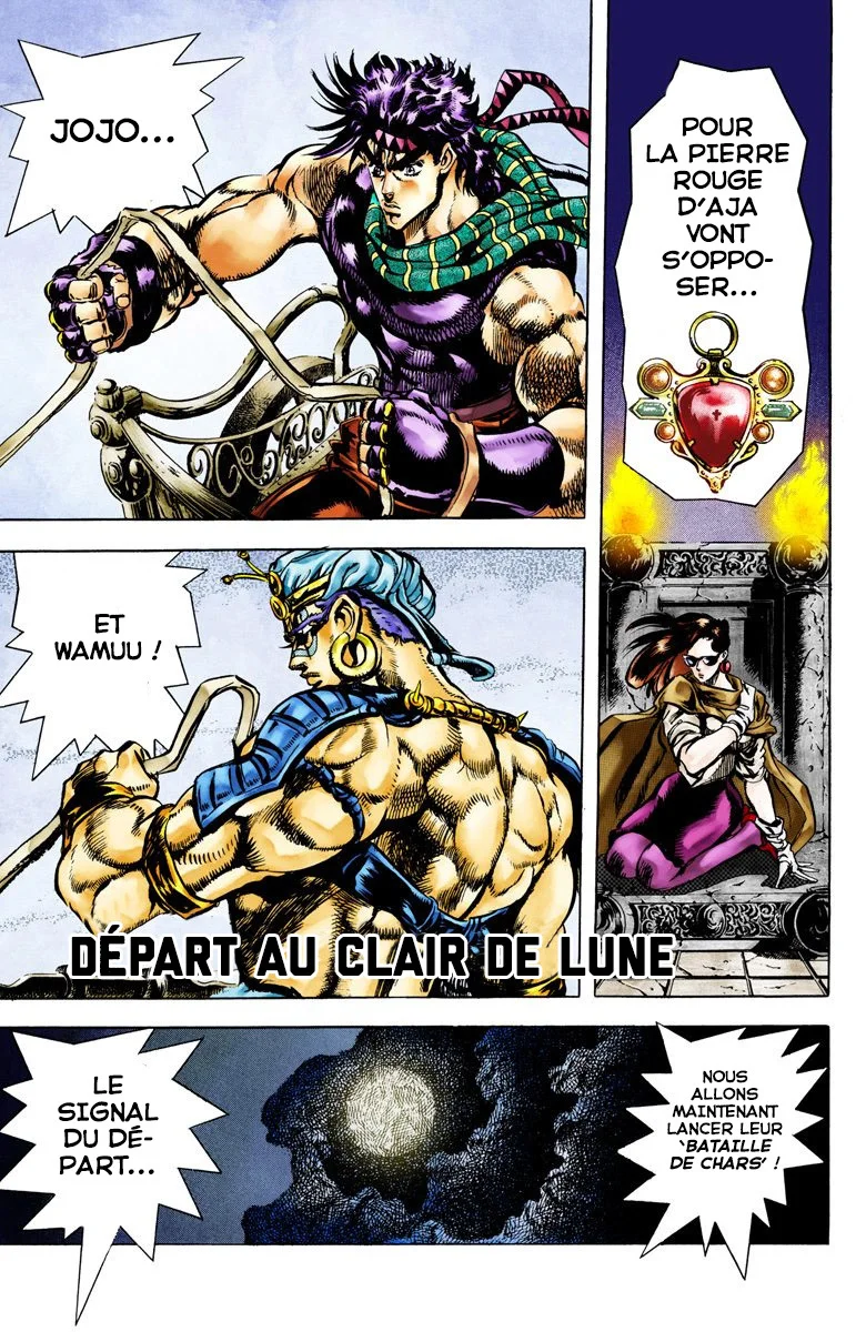 Read JoJo's Bizarre Adventure Part 2 Battle Tendency Official Colored FR Manga Online