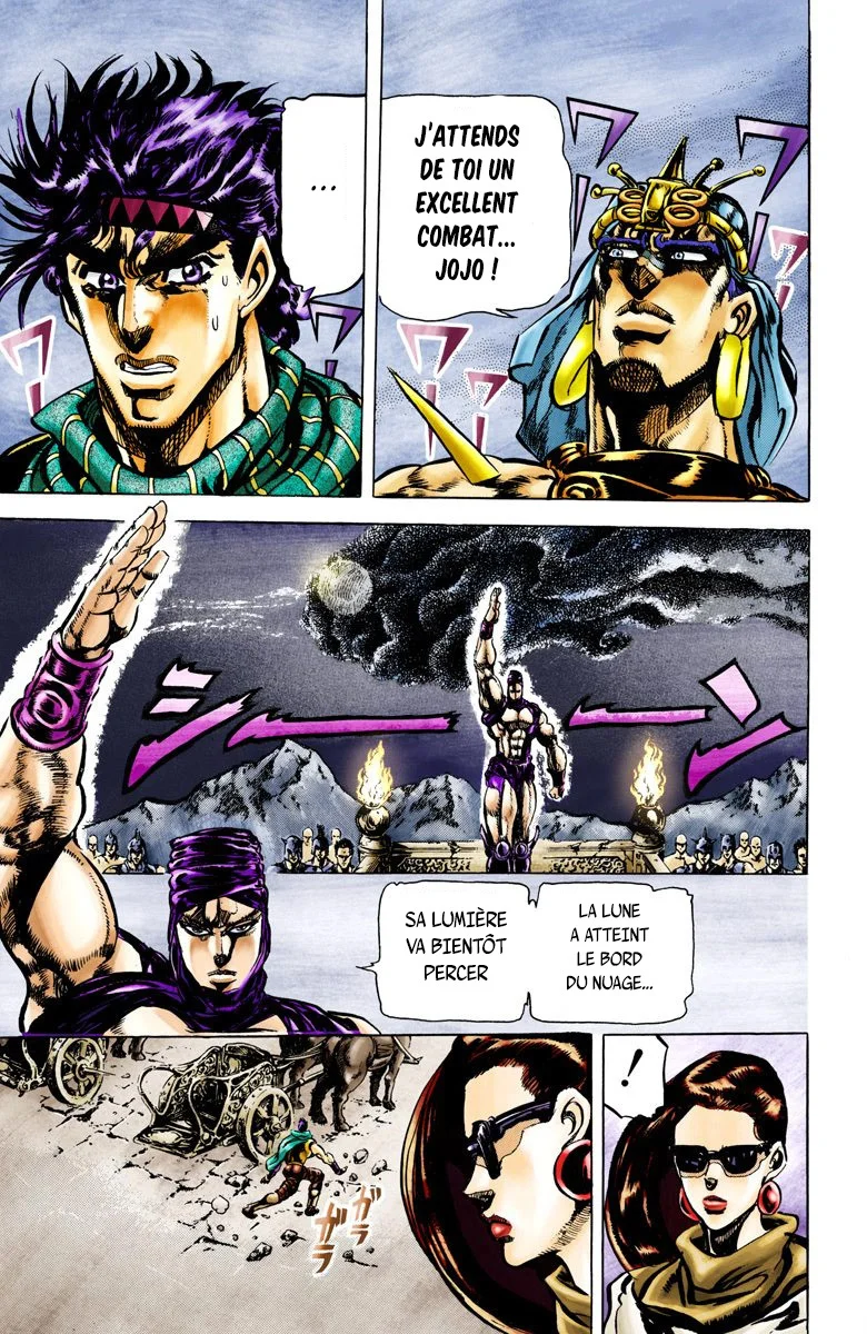 Read JoJo's Bizarre Adventure Part 2 Battle Tendency Official Colored FR Manga Online