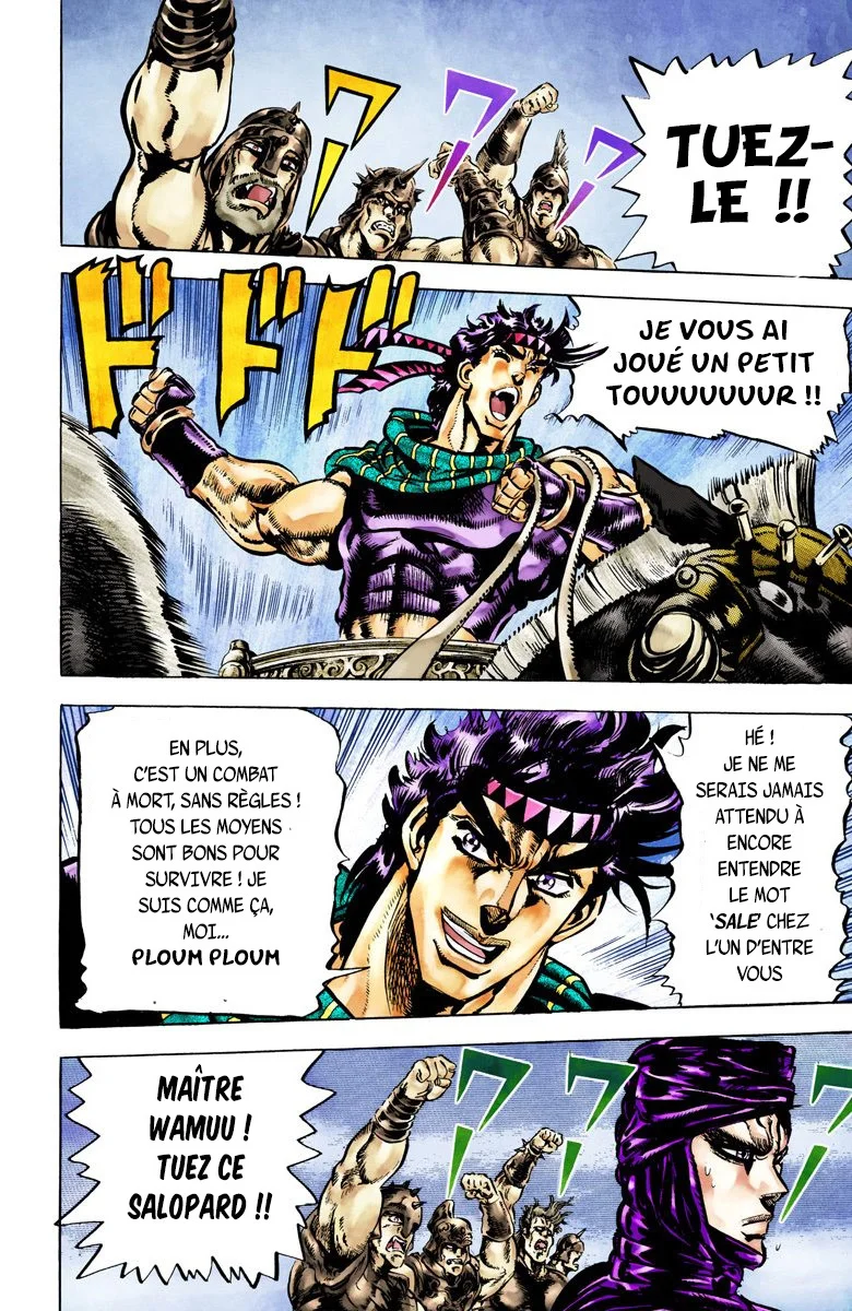Read JoJo's Bizarre Adventure Part 2 Battle Tendency Official Colored FR Manga Online