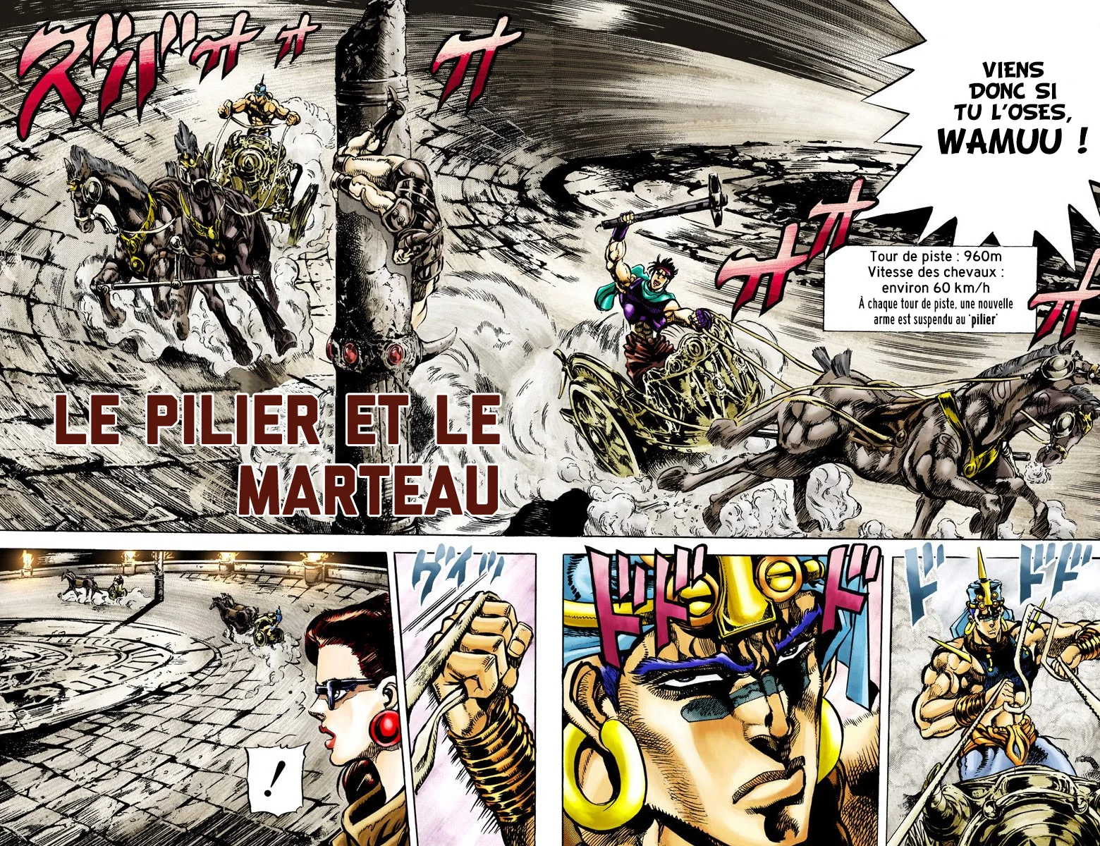 Read JoJo's Bizarre Adventure Part 2 Battle Tendency Official Colored FR Manga Online