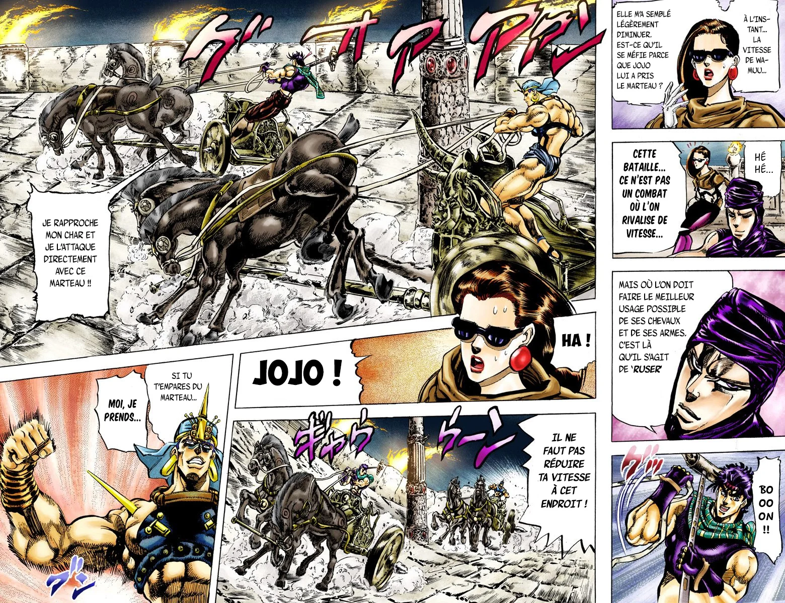 Read JoJo's Bizarre Adventure Part 2 Battle Tendency Official Colored FR Manga Online