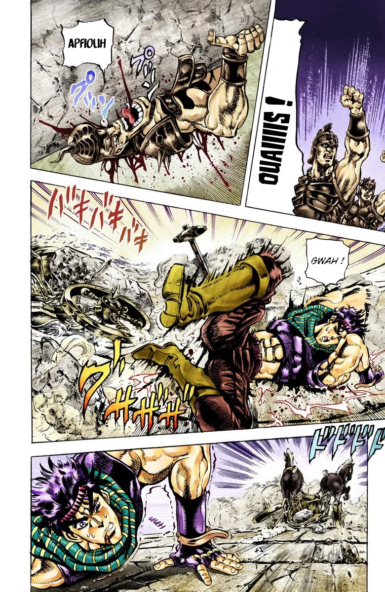 Read JoJo's Bizarre Adventure Part 2 Battle Tendency Official Colored FR Manga Online
