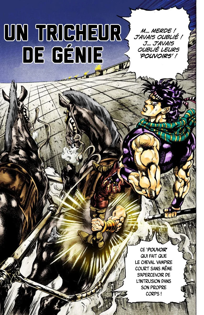 Read JoJo's Bizarre Adventure Part 2 Battle Tendency Official Colored FR Manga Online