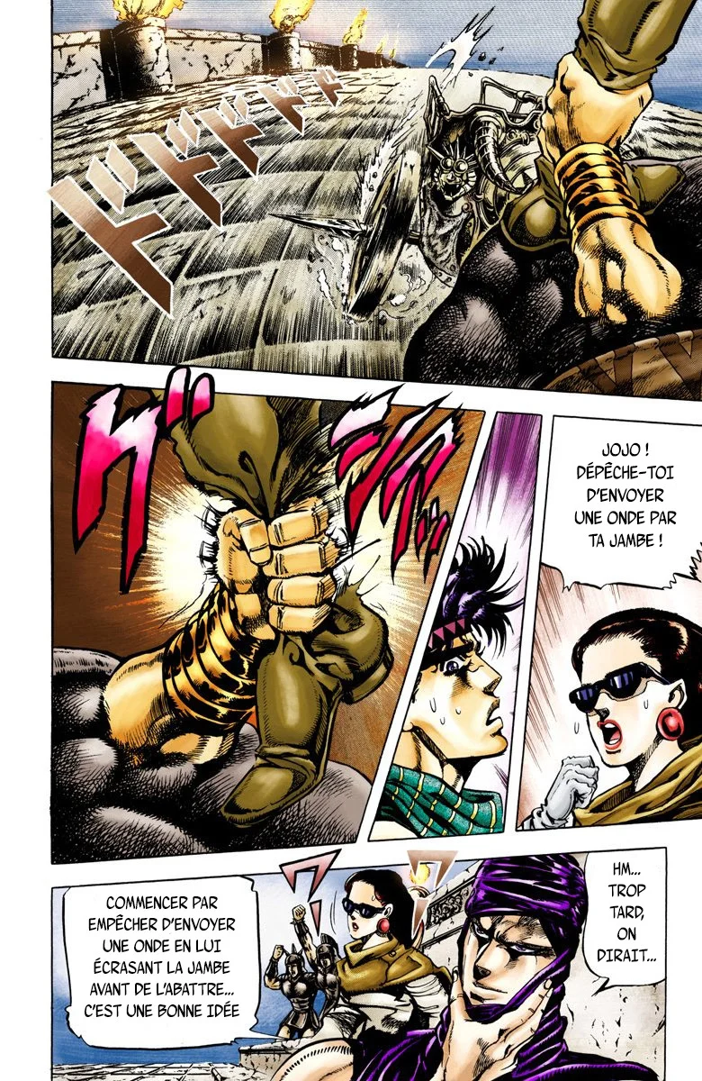 Read JoJo's Bizarre Adventure Part 2 Battle Tendency Official Colored FR Manga Online