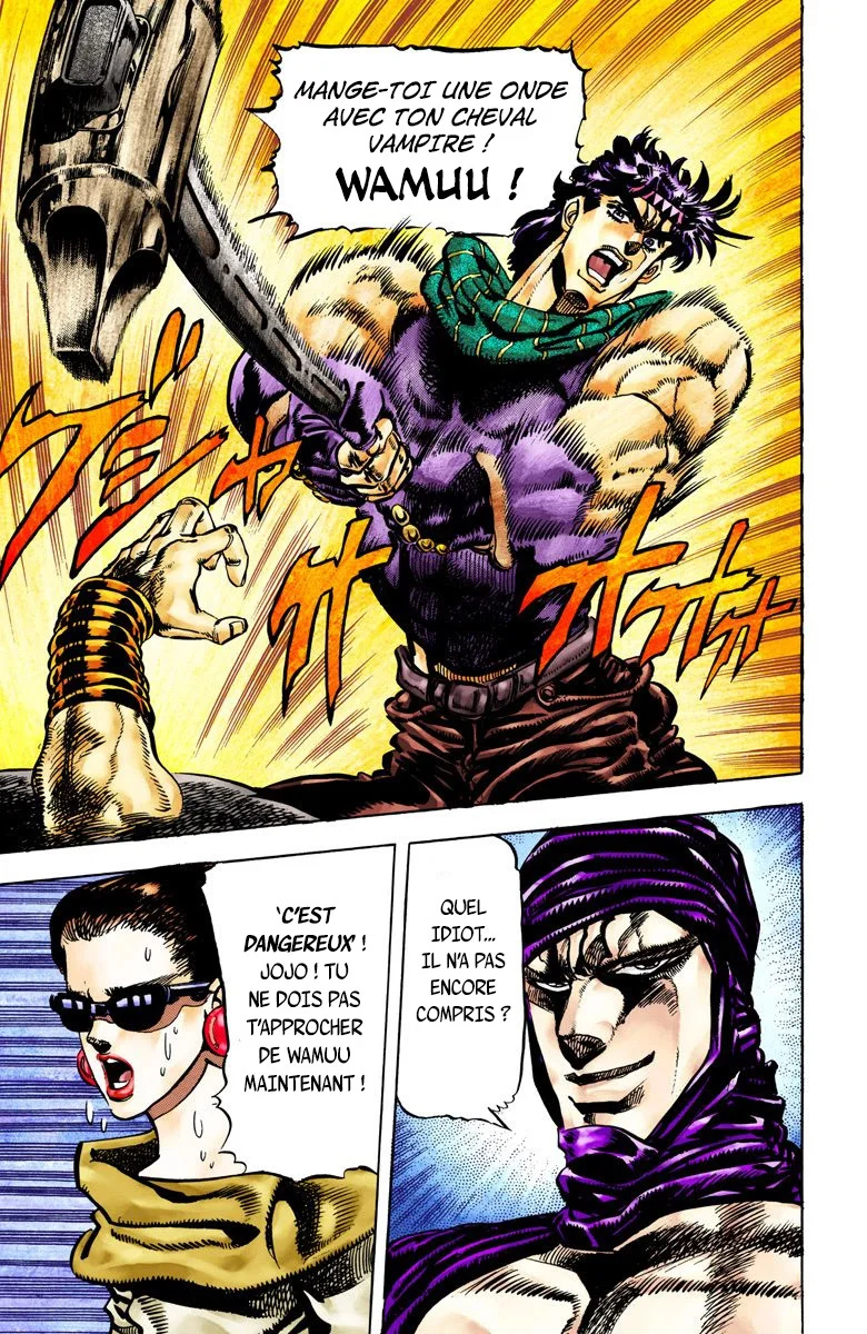 Read JoJo's Bizarre Adventure Part 2 Battle Tendency Official Colored FR Manga Online