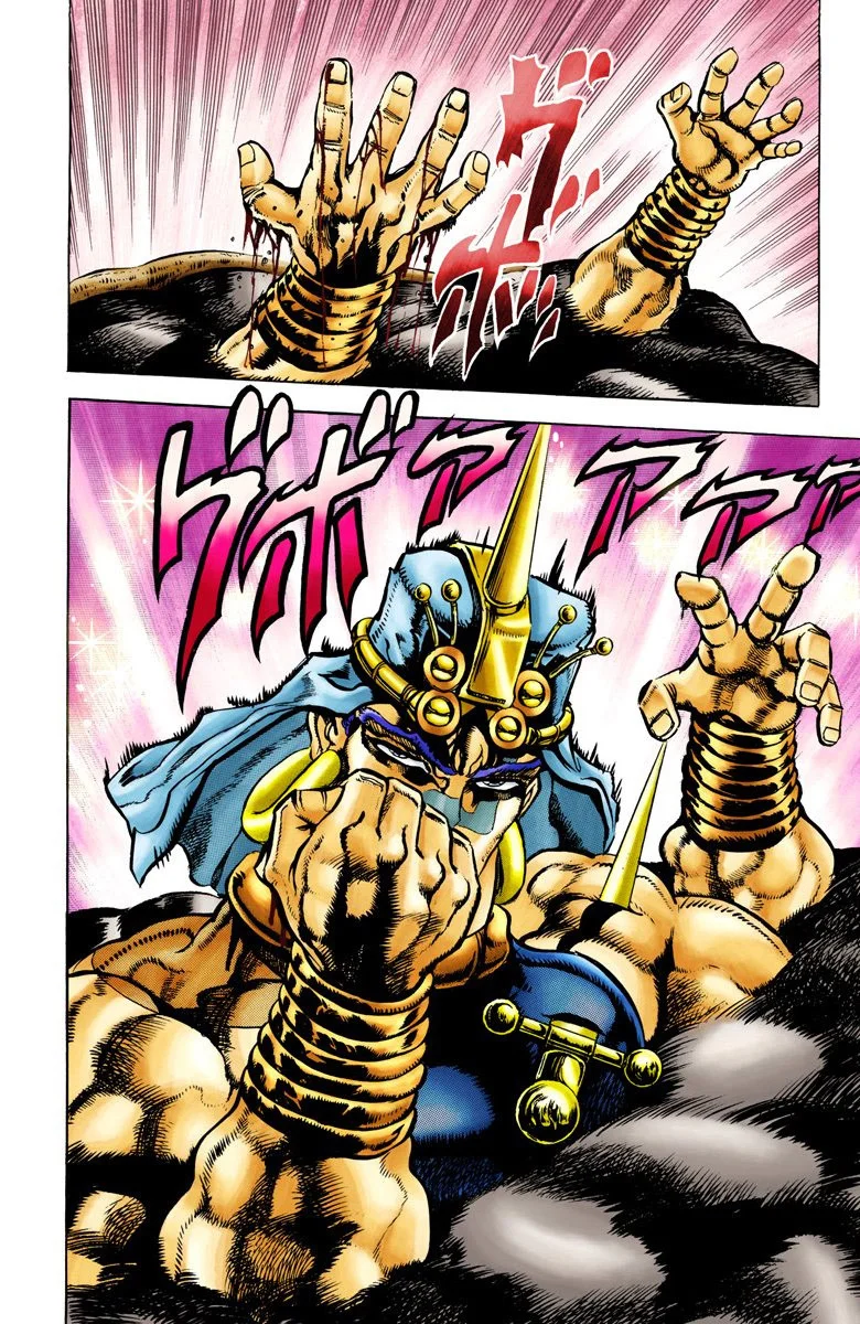 Read JoJo's Bizarre Adventure Part 2 Battle Tendency Official Colored FR Manga Online