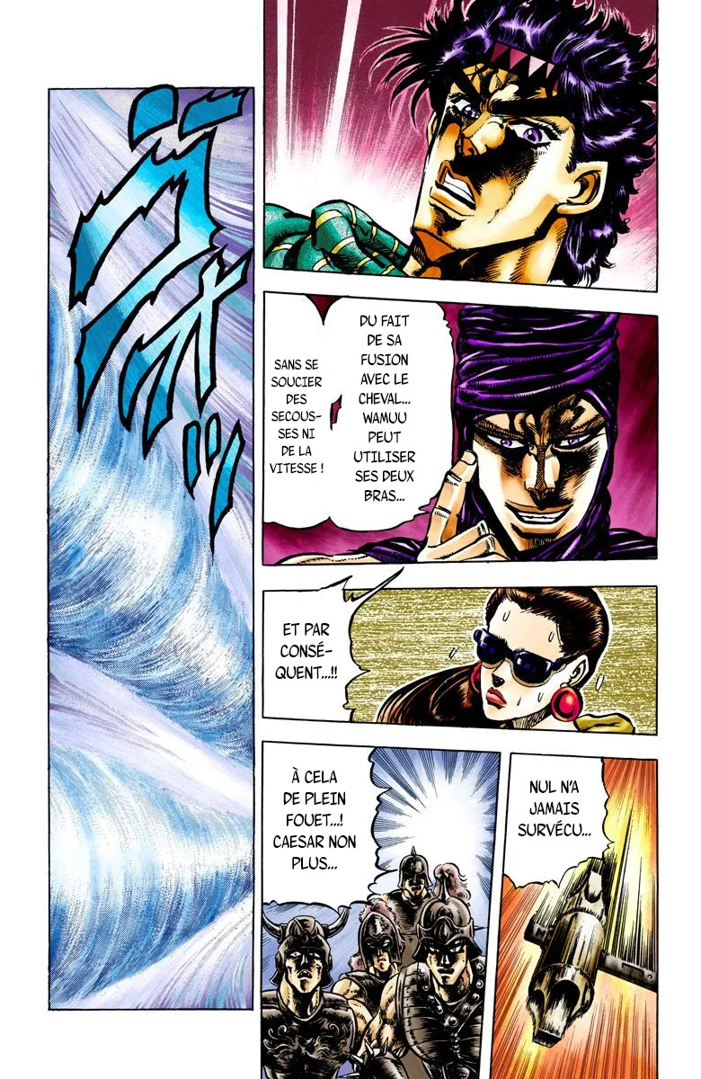 Read JoJo's Bizarre Adventure Part 2 Battle Tendency Official Colored FR Manga Online