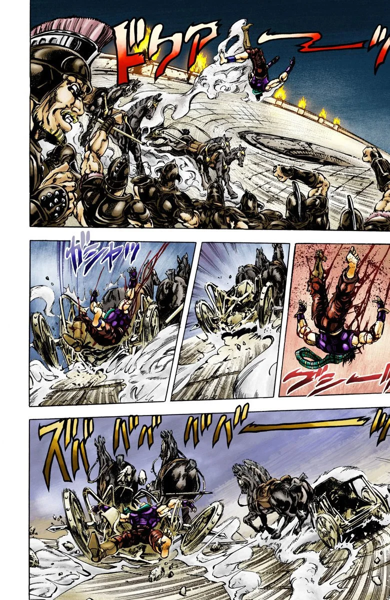 Read JoJo's Bizarre Adventure Part 2 Battle Tendency Official Colored FR Manga Online