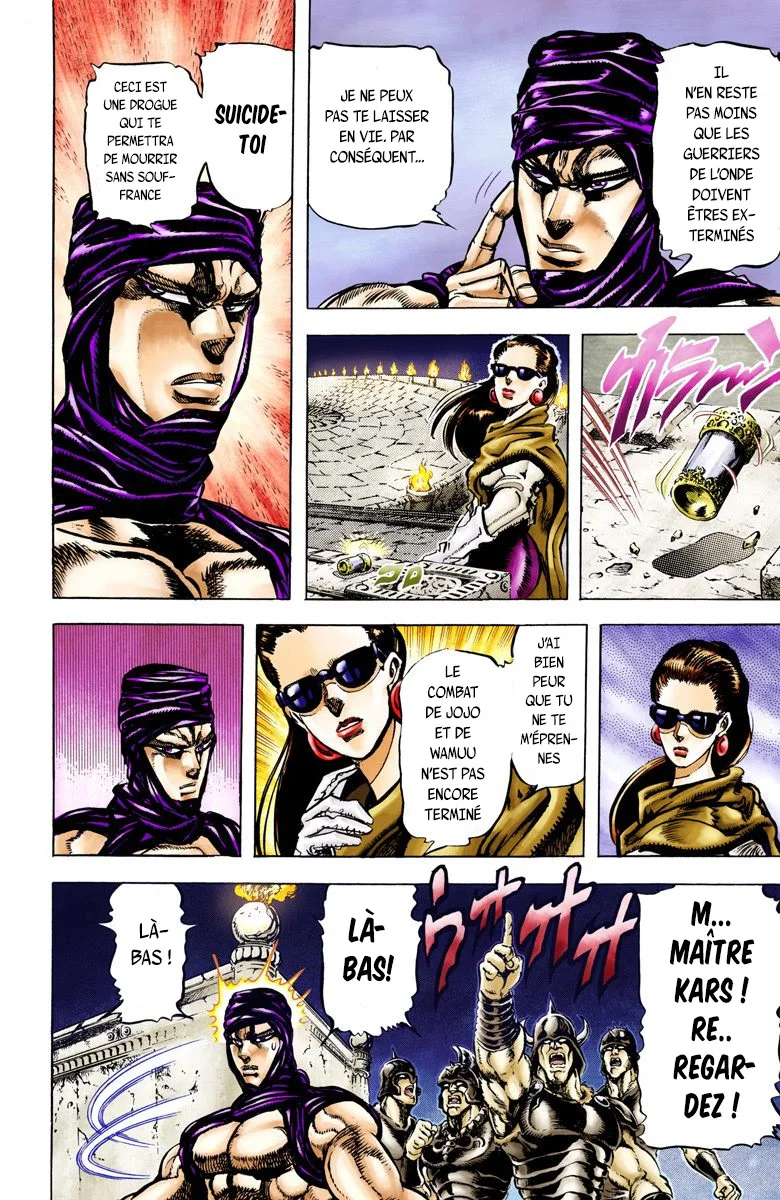 Read JoJo's Bizarre Adventure Part 2 Battle Tendency Official Colored FR Manga Online