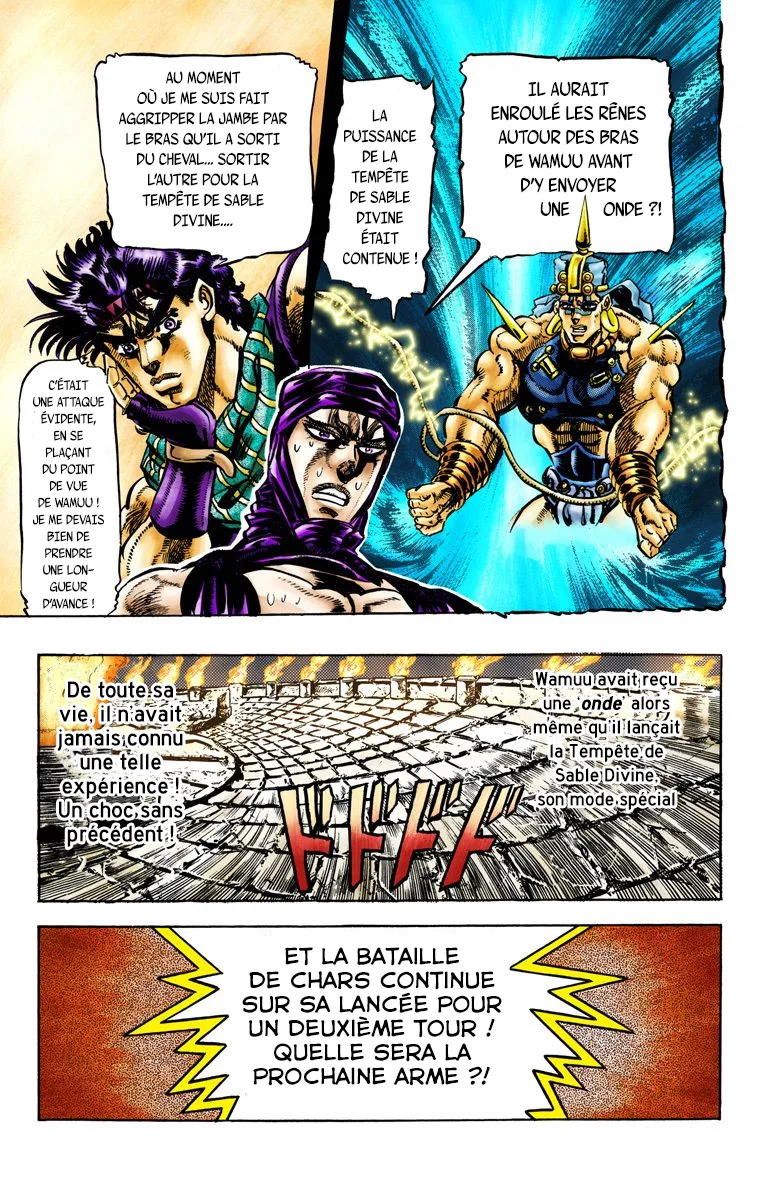 Read JoJo's Bizarre Adventure Part 2 Battle Tendency Official Colored FR Manga Online