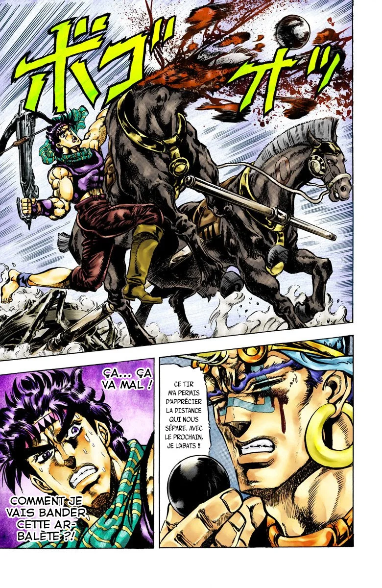 Read JoJo's Bizarre Adventure Part 2 Battle Tendency Official Colored FR Manga Online