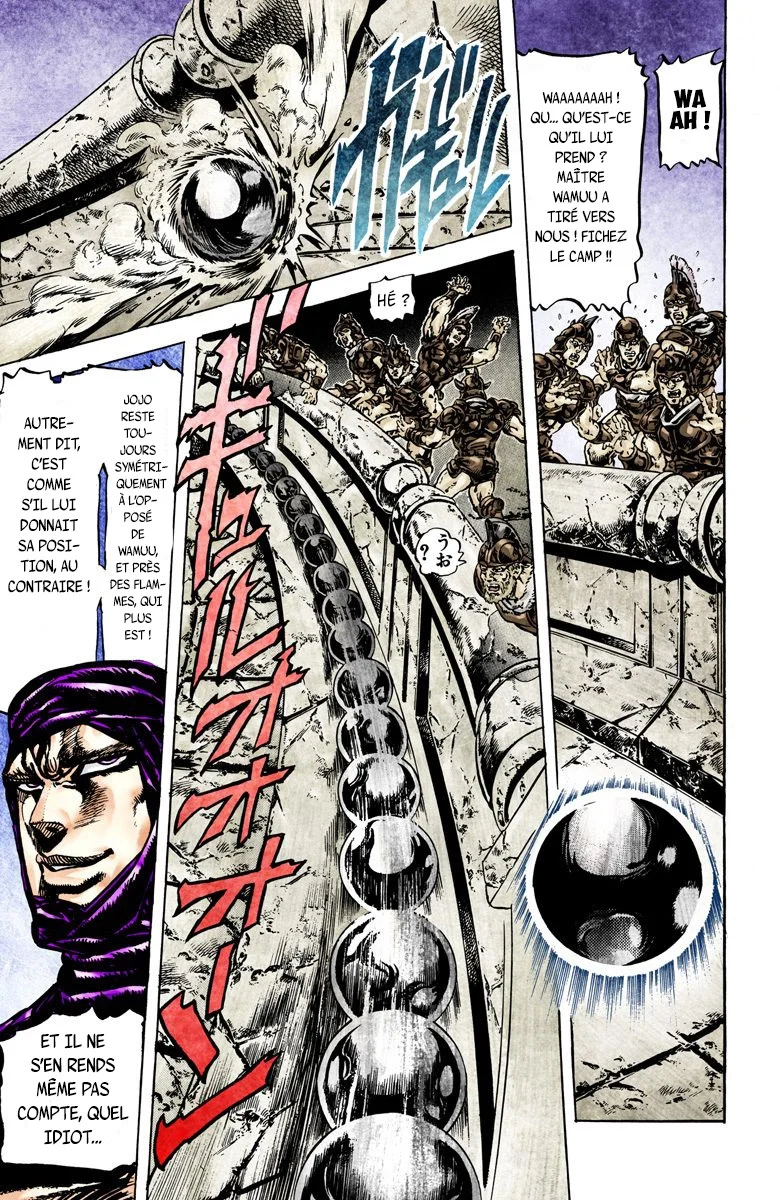 Read JoJo's Bizarre Adventure Part 2 Battle Tendency Official Colored FR Manga Online