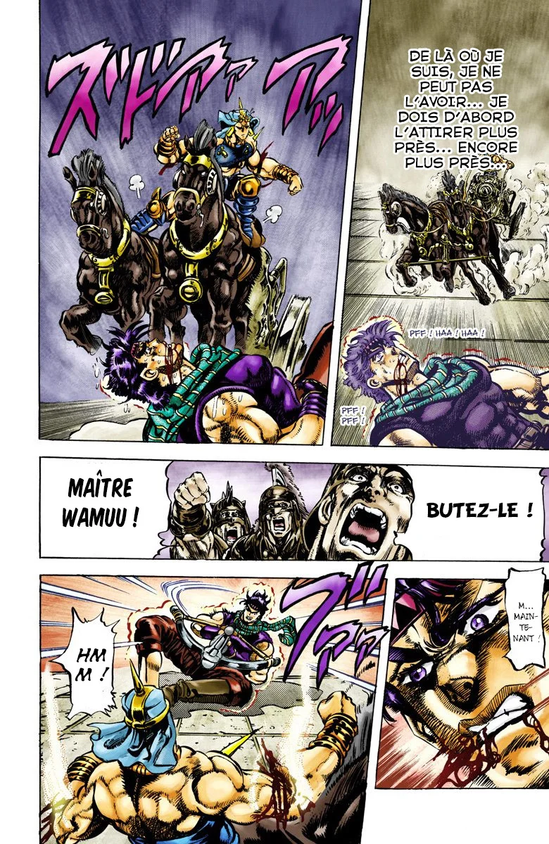 Read JoJo's Bizarre Adventure Part 2 Battle Tendency Official Colored FR Manga Online