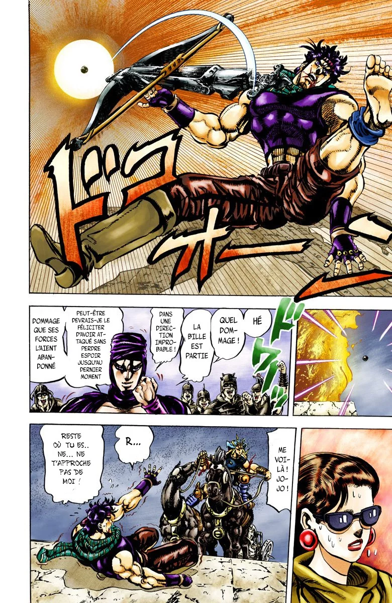 Read JoJo's Bizarre Adventure Part 2 Battle Tendency Official Colored FR Manga Online