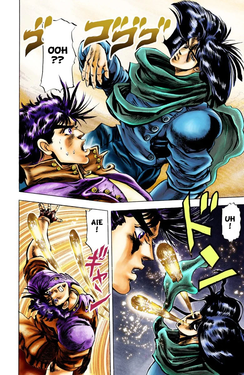 Read JoJo's Bizarre Adventure Part 2 Battle Tendency Official Colored FR Manga Online
