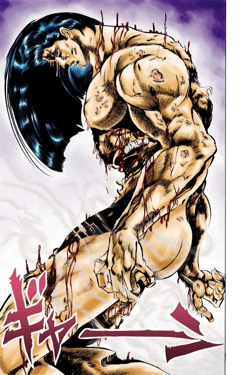 Read JoJo's Bizarre Adventure Part 2 Battle Tendency Official Colored FR Manga Online