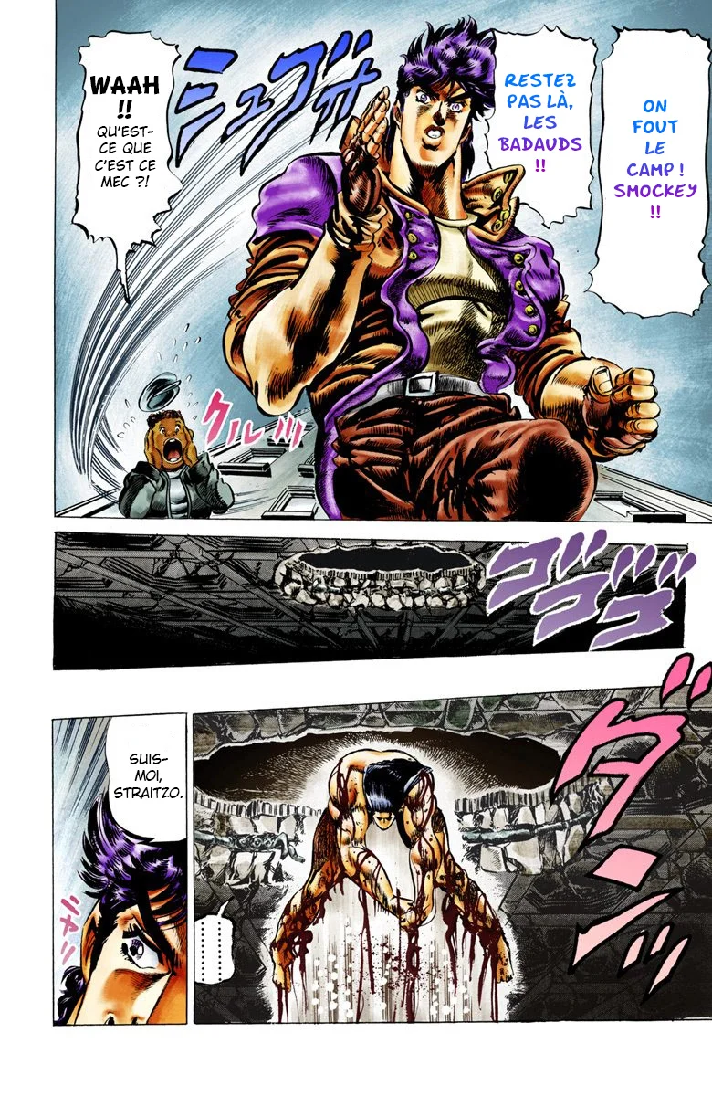 Read JoJo's Bizarre Adventure Part 2 Battle Tendency Official Colored FR Manga Online