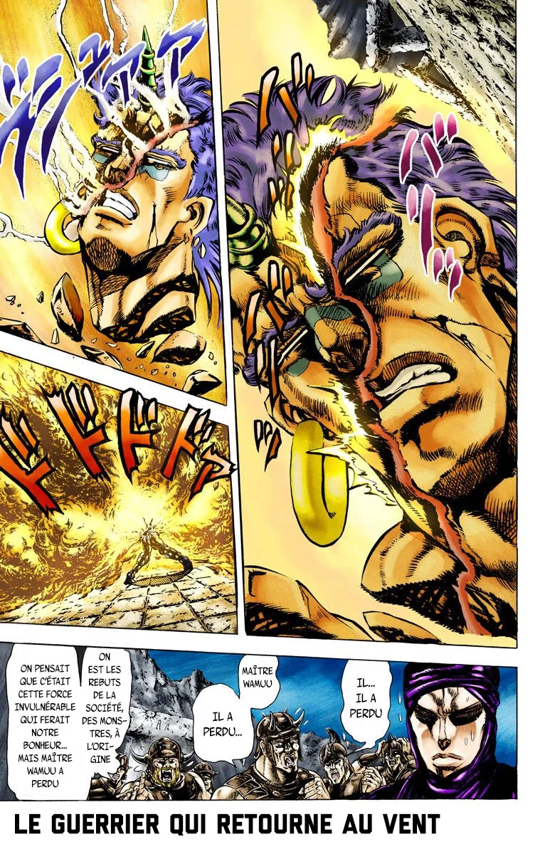 Read JoJo's Bizarre Adventure Part 2 Battle Tendency Official Colored FR Manga Online