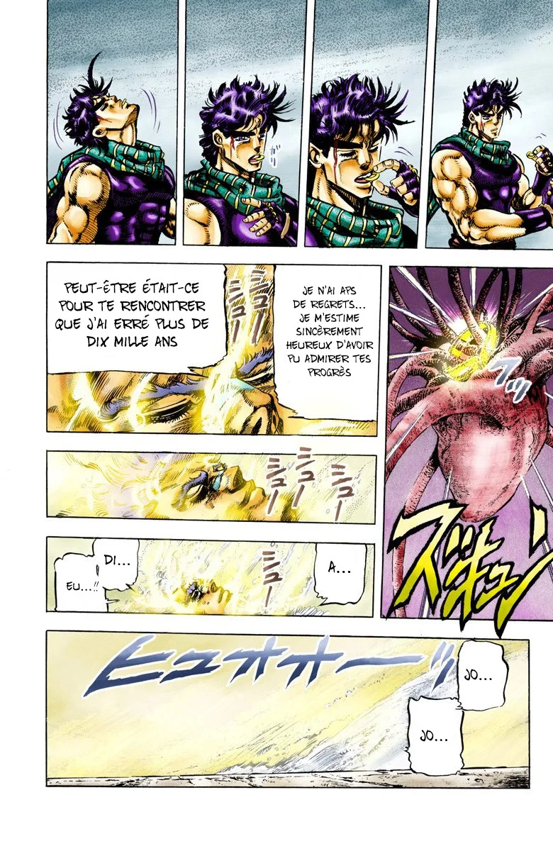 Read JoJo's Bizarre Adventure Part 2 Battle Tendency Official Colored FR Manga Online