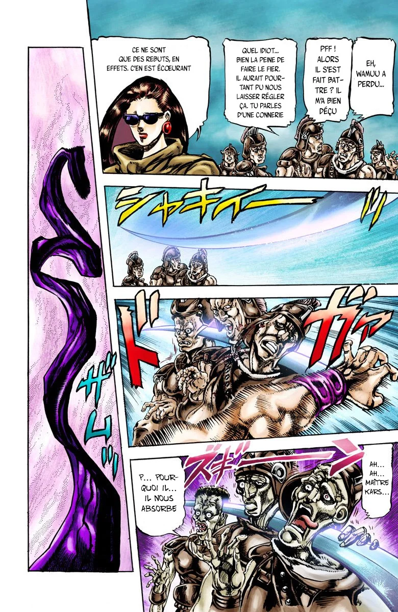 Read JoJo's Bizarre Adventure Part 2 Battle Tendency Official Colored FR Manga Online