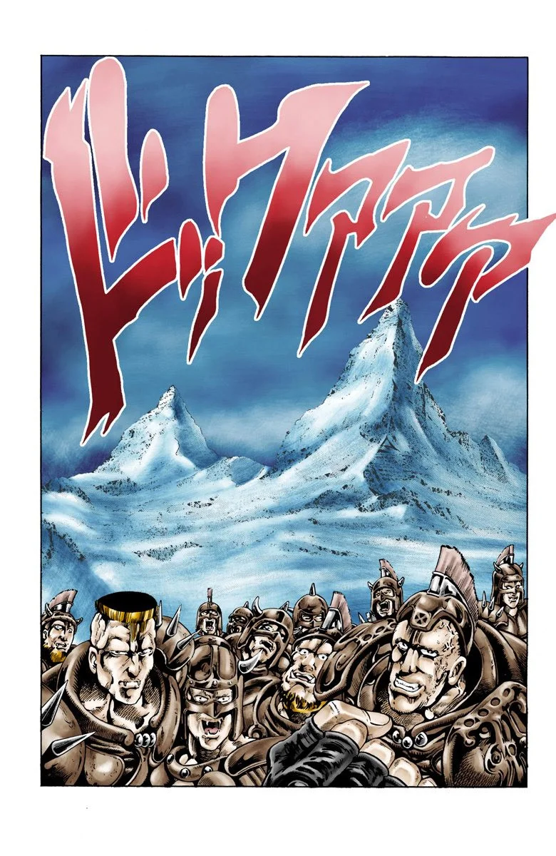 Read JoJo's Bizarre Adventure Part 2 Battle Tendency Official Colored FR Manga Online