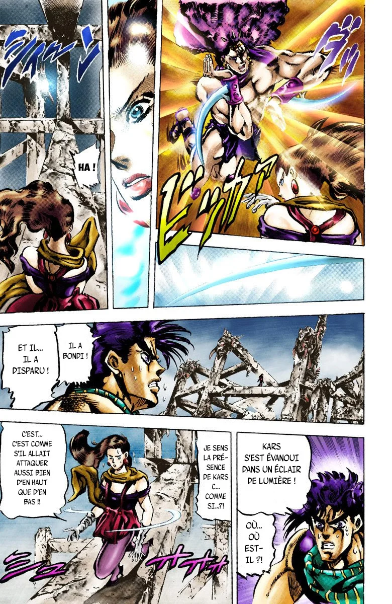 Read JoJo's Bizarre Adventure Part 2 Battle Tendency Official Colored FR Manga Online