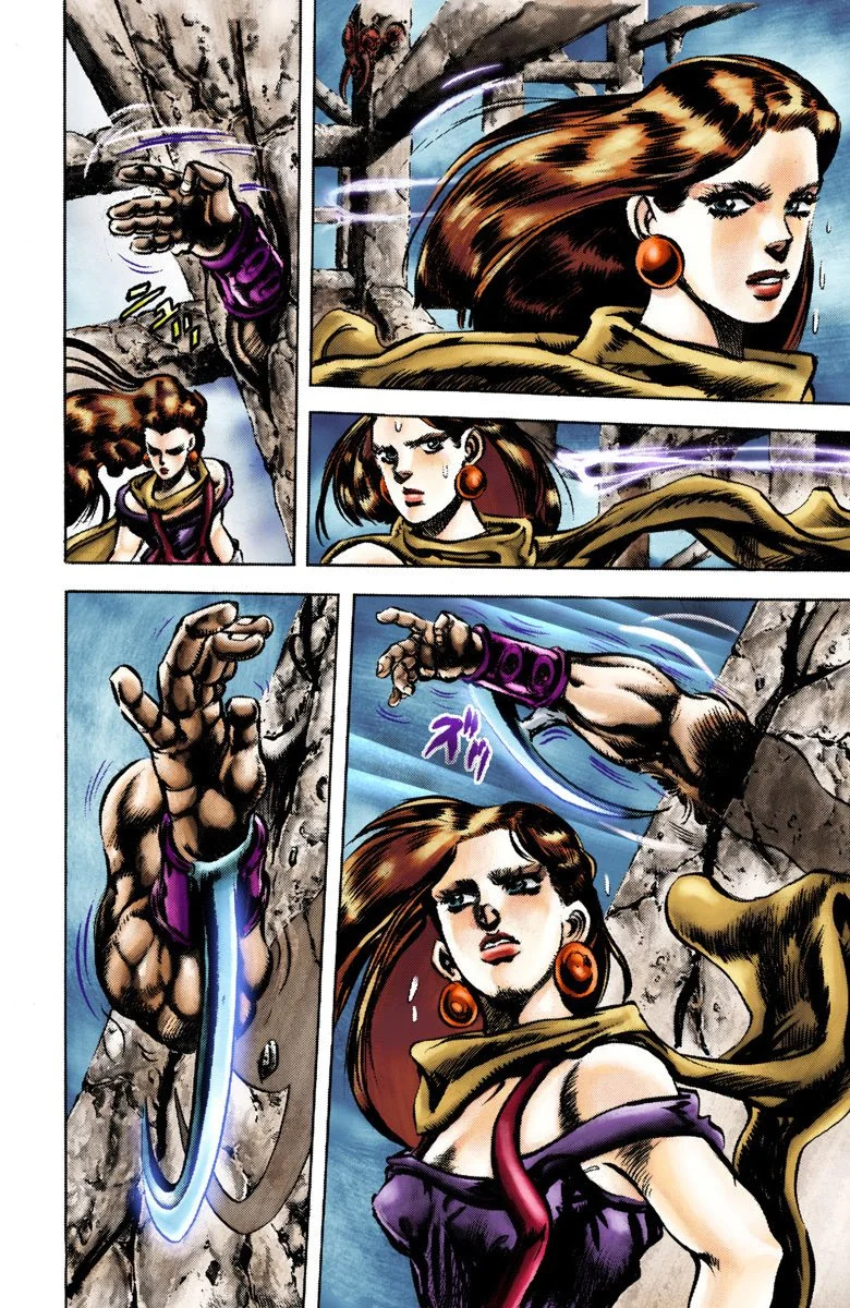 Read JoJo's Bizarre Adventure Part 2 Battle Tendency Official Colored FR Manga Online