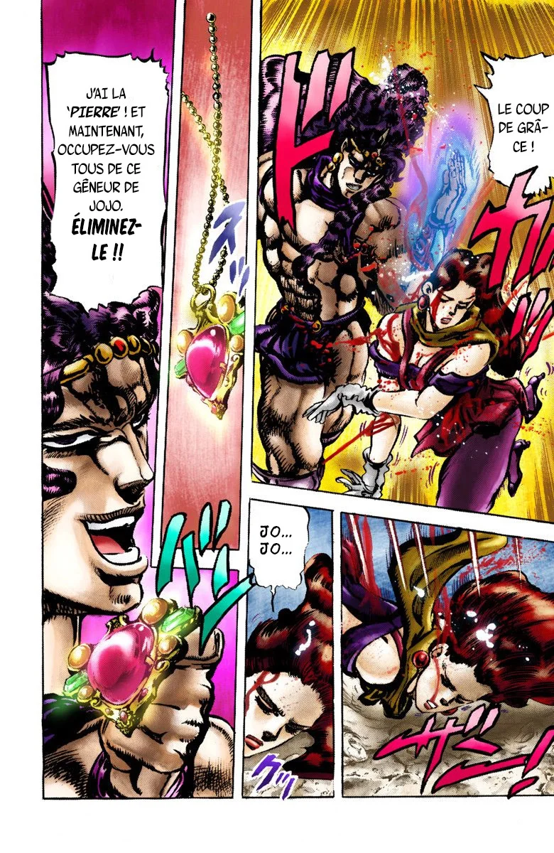 Read JoJo's Bizarre Adventure Part 2 Battle Tendency Official Colored FR Manga Online