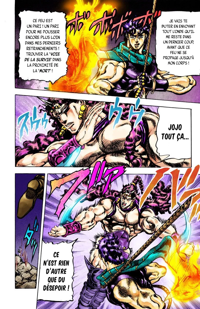 Read JoJo's Bizarre Adventure Part 2 Battle Tendency Official Colored FR Manga Online