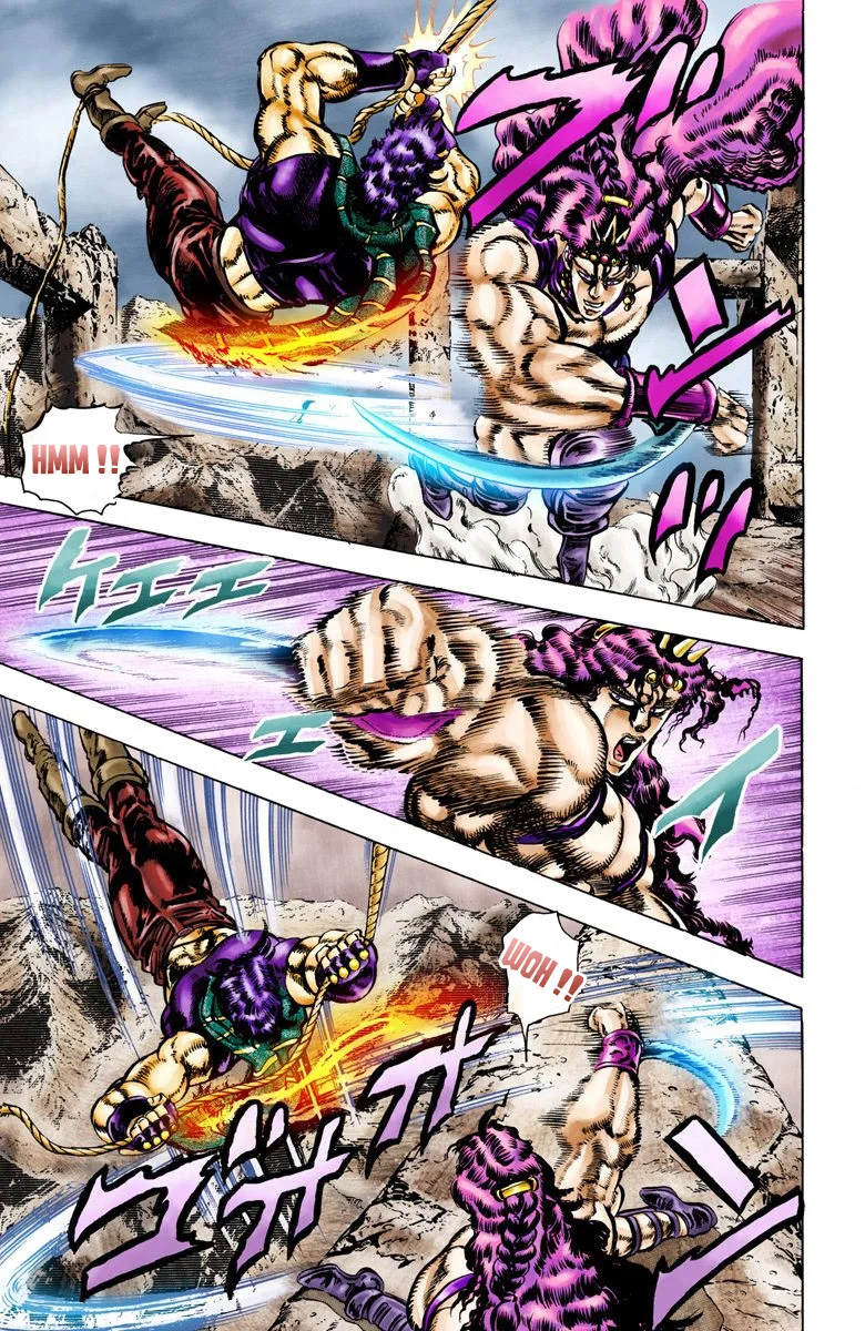 Read JoJo's Bizarre Adventure Part 2 Battle Tendency Official Colored FR Manga Online