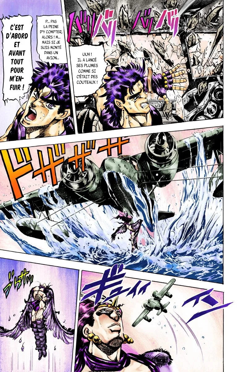Read JoJo's Bizarre Adventure Part 2 Battle Tendency Official Colored FR Manga Online