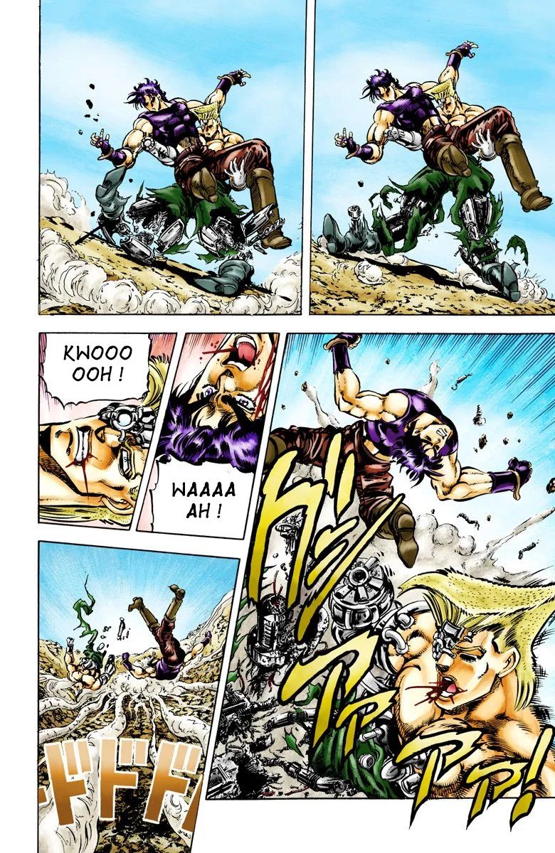 Read JoJo's Bizarre Adventure Part 2 Battle Tendency Official Colored FR Manga Online
