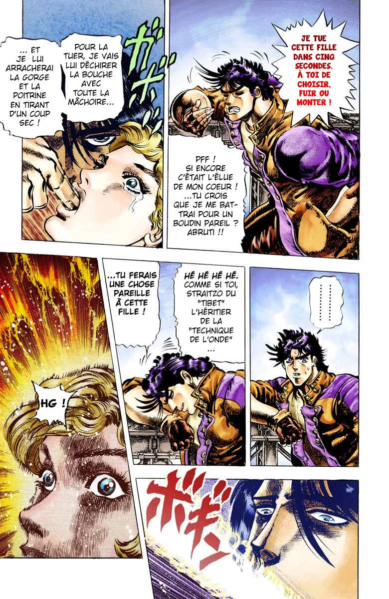Read JoJo's Bizarre Adventure Part 2 Battle Tendency Official Colored FR Manga Online