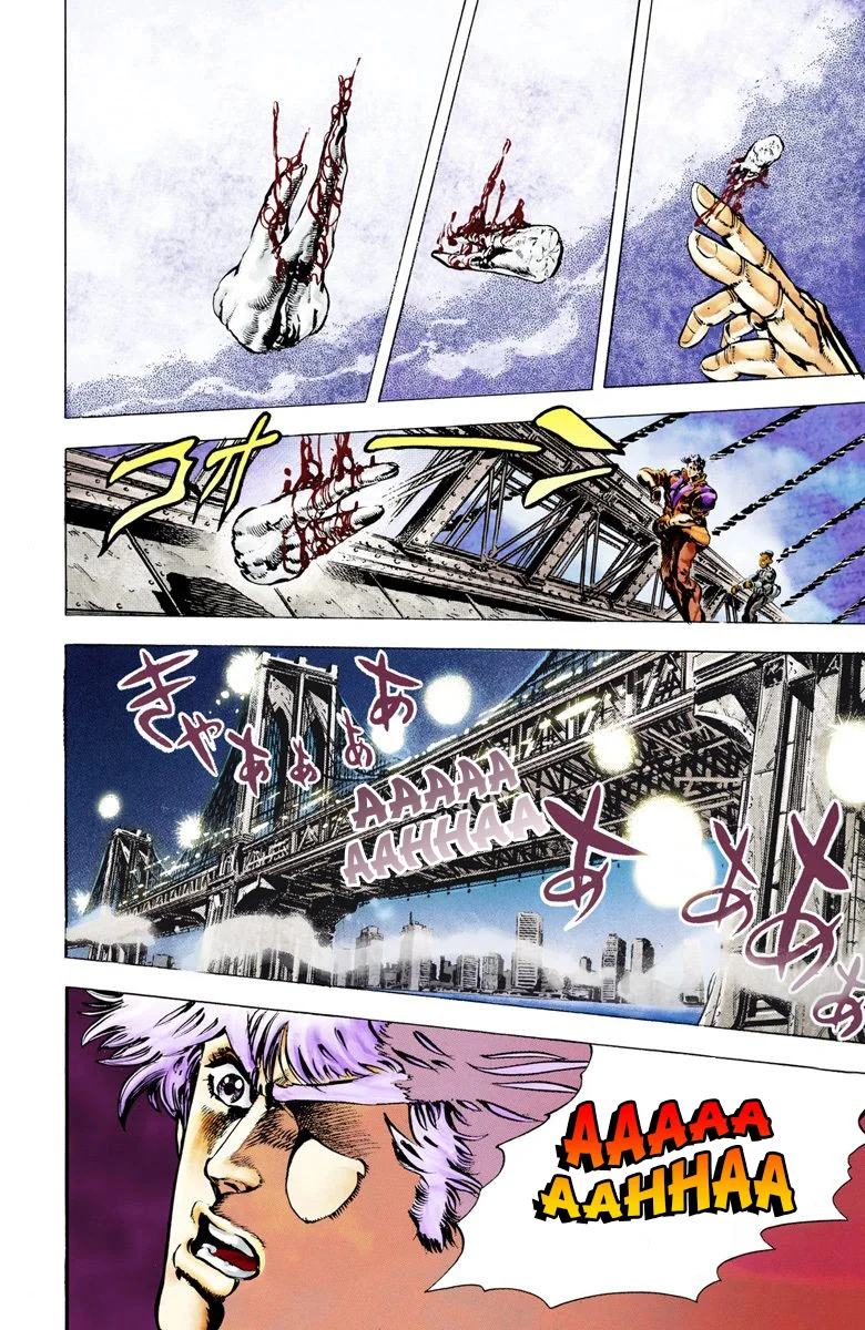 Read JoJo's Bizarre Adventure Part 2 Battle Tendency Official Colored FR Manga Online