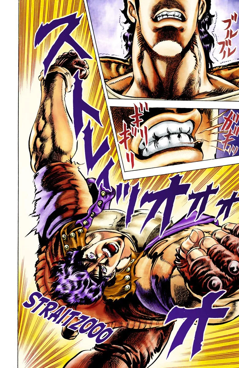 Read JoJo's Bizarre Adventure Part 2 Battle Tendency Official Colored FR Manga Online