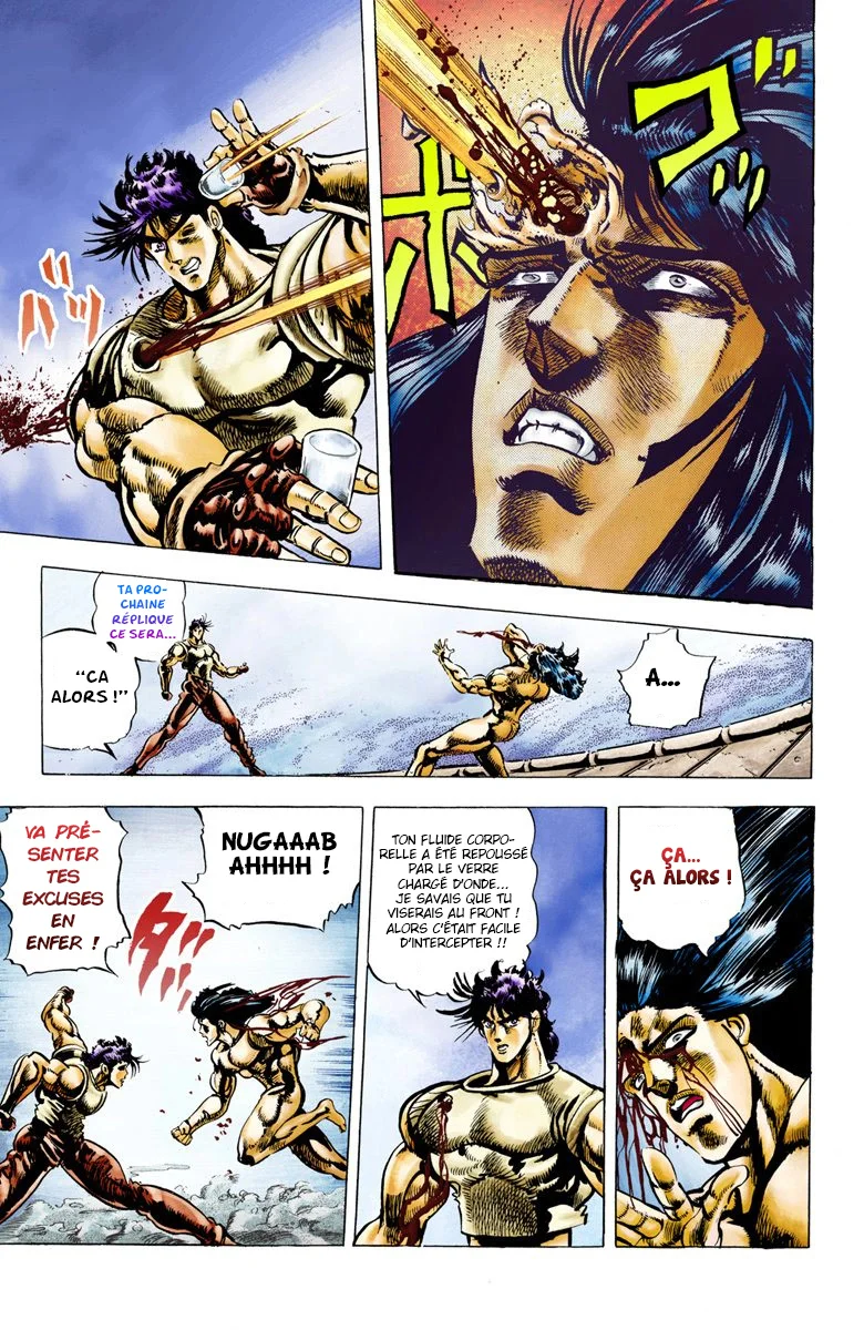 Read JoJo's Bizarre Adventure Part 2 Battle Tendency Official Colored FR Manga Online