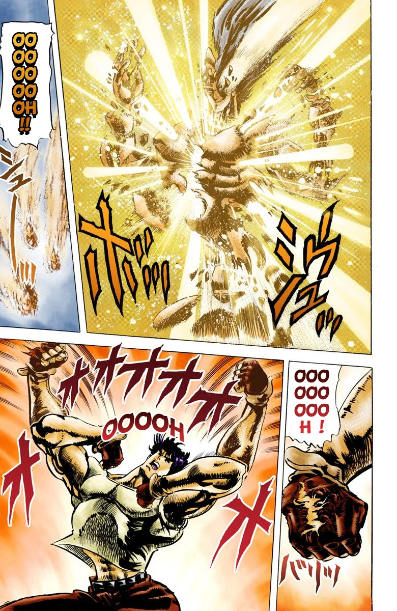 Read JoJo's Bizarre Adventure Part 2 Battle Tendency Official Colored FR Manga Online