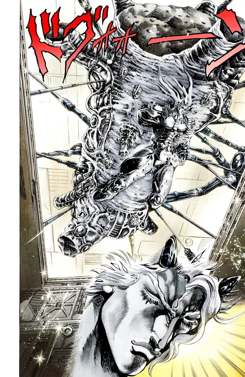 Read JoJo's Bizarre Adventure Part 2 Battle Tendency Official Colored FR Manga Online
