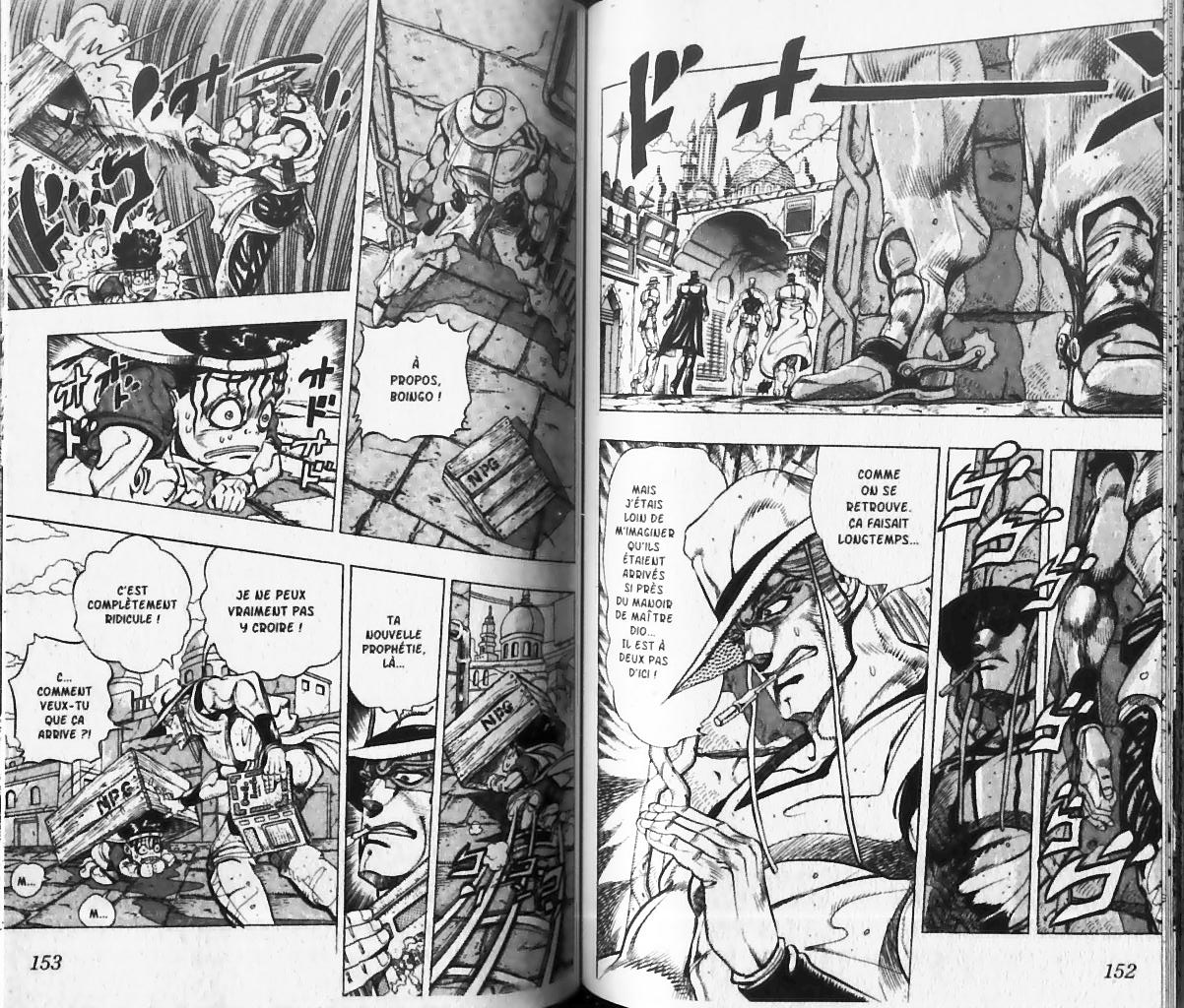Read JoJo's Bizarre Adventure Part 3  Stardust Crusaders FR Manga Online
