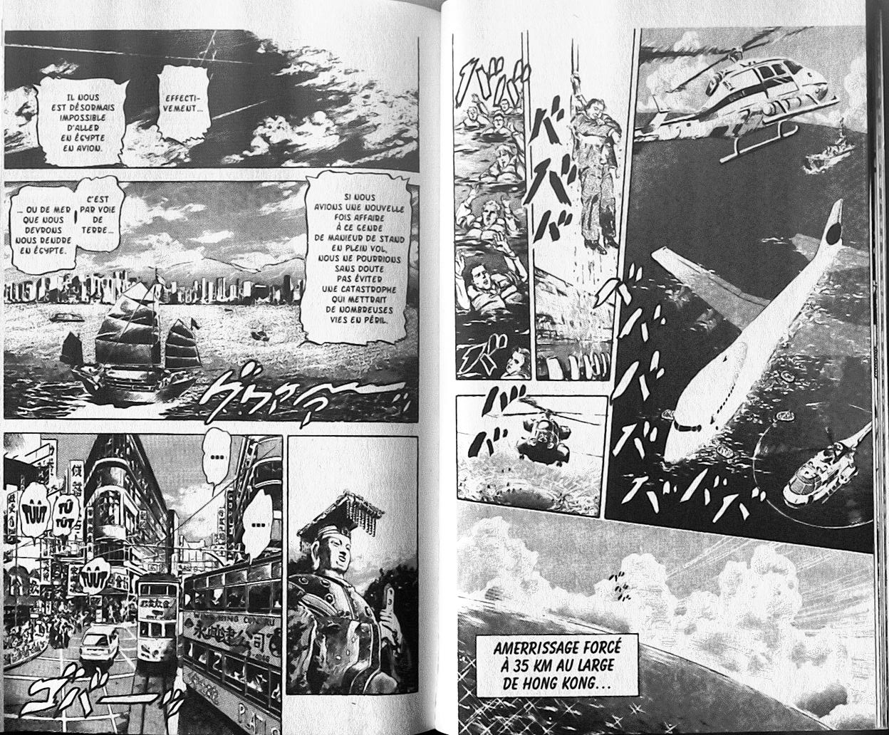 Read JoJo's Bizarre Adventure Part 3  Stardust Crusaders FR Manga Online