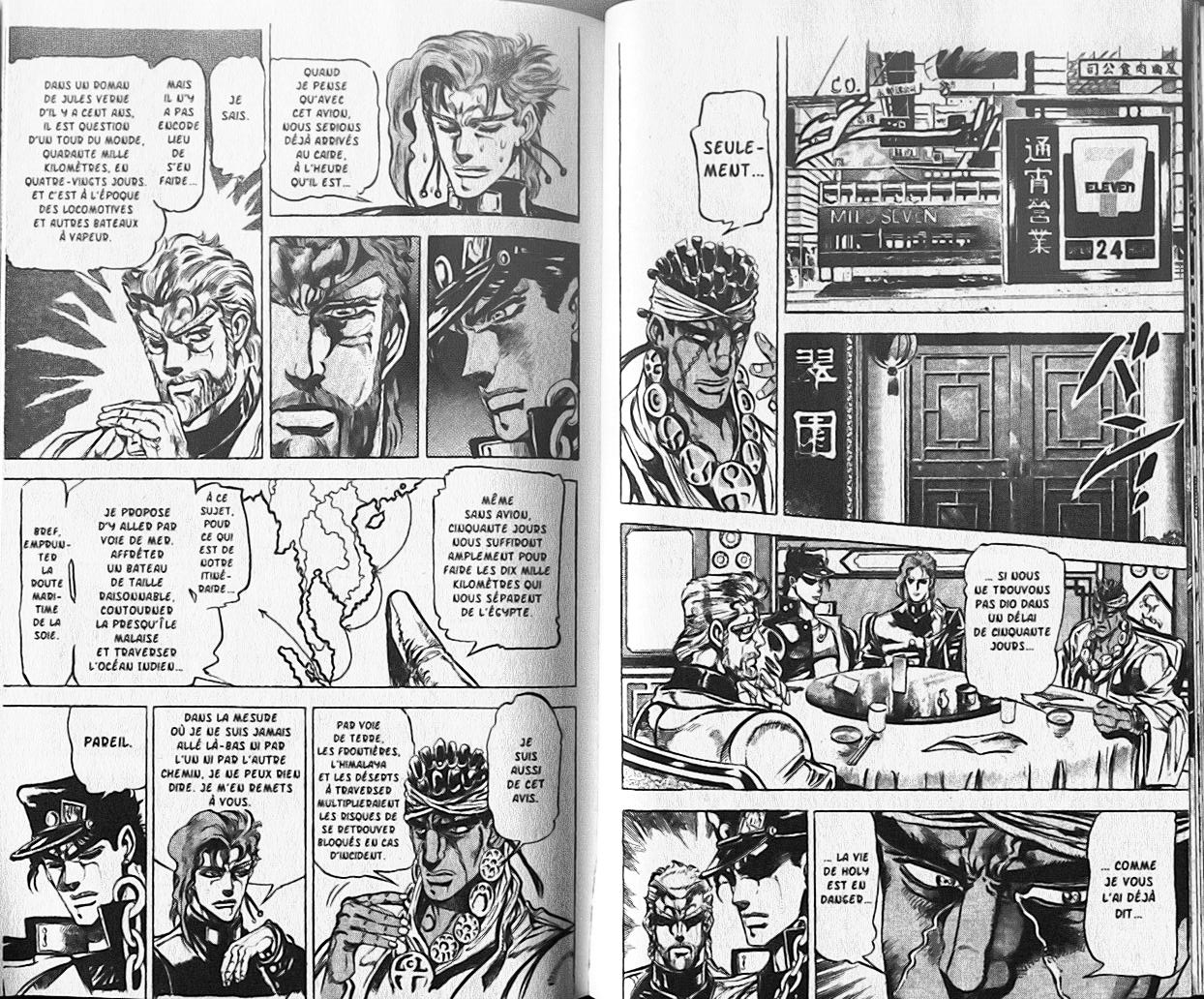 Read JoJo's Bizarre Adventure Part 3  Stardust Crusaders FR Manga Online