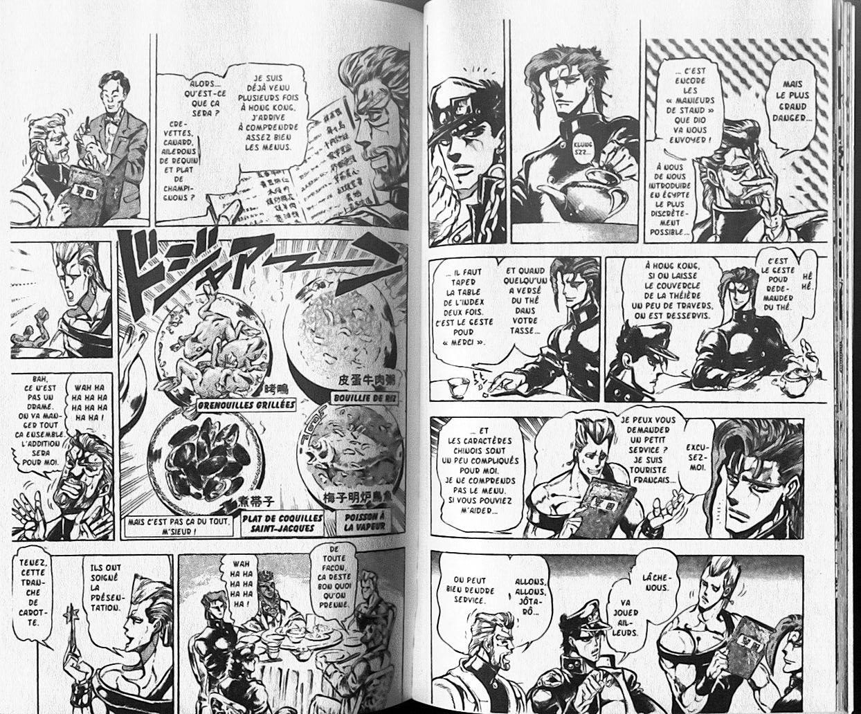Read JoJo's Bizarre Adventure Part 3  Stardust Crusaders FR Manga Online